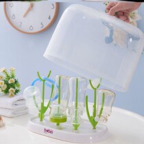 Multifunctional Bangbei baby elephant Tree bottle rack milk bottle drain rack drying rack portable bottle storage
