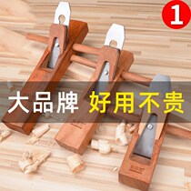 Woodworking planer woodworking planer hand-pushed Carpenter trimming spore Planer wood planer tool book