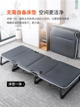 Shangpingyi furniture modern folding bed single bed office lunch break home lunch bed simple portable marching bed