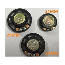 Yunxiang Naughty 21MM 21MM 27MM 29MM Diameter Toy Horn 0 25 W 8-O Speaker Sounder