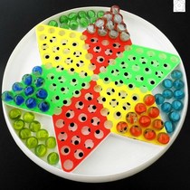 Primary school checkers adult large parent-child jumping Qi bozhu chess hexagonal plate round beads puzzle wave chess ≥ 14 years old