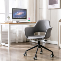 Nordic Study Chair Computer Chair Home Desk Chair Study Chair Modern Minimalist Office Chair Comfortable Back Chair