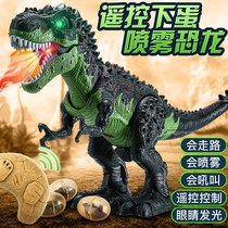Dinosaur toy boys large simulation T-rex remote control egg laying fire breathing walking electric childrens toy set