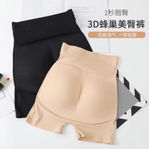 Fake butt hips underwear women fake buttocks shaping safety pants thickened padded peach buttocks hip hip artifact panties women