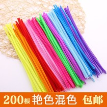 6mm color ultra-dense wool felt wool root twist stick diy handmade baby doll material Package 5 pieces