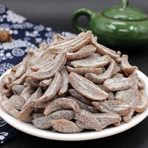 Hangzhou specialty Yanjin olive strips 500g olive meat preserved fruit Greedy specialty snacks taste sweet seedless sweet and salty