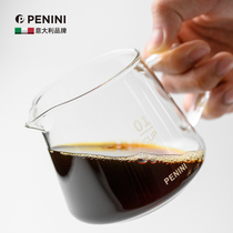 Penini Coffee Sharing Pot High Temperature Heat Resistant Glass Hand Punch Sharing Pot Drip Filter Hand Sprint Coffee Apparatus