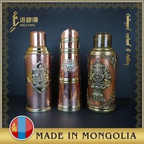 Mongolian pure copper carved thermos pot household heat preservation kettle portable large-capacity milk teapot warm kettle water bottle inner tank