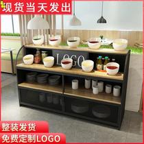 Hot Pot restaurant dipping table cafeteria Malatang cold storage table sauce seasoning table iron industry wind string