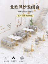 Wall card seat sofa cafe cake shop bakery dessert shop restaurant Net red milk tea shop table and chair combination