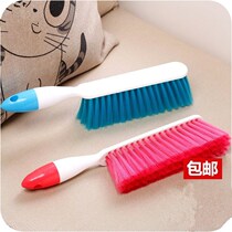 Car Window Son Wash Son Hard Hair Small Slim Escalator Hairbrush Large plastic sweep Brush The Encrypted Bed