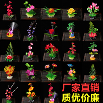 Hotel artistic conception dishes cold dishes catering sushi sashimi decoration flowers and grass embellishments flower creative small ornaments