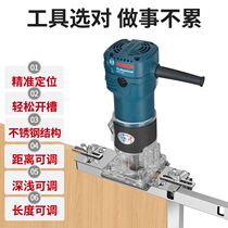 Woodworking open slot machine edging machine base invisible two-in-one slotted die holder Perforator Fastener planks