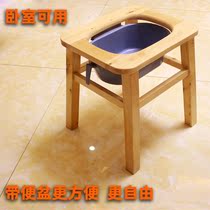 Pregnant woman toilet seat bedroom simple toilet home toilet old man into solid wooden stool reinforced mobile stool