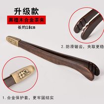 Tea clip tea making tools tea cup tea set clip tweezers tea ceremony accessories tea art six gentlemen Set 6 sets