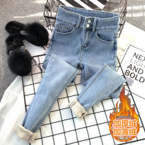 Fashion high waist light blue thick plus velvet jeans women 2021 autumn and winter new cotton pants light color small feet boots pants tide tide