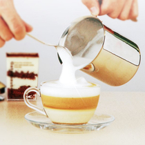 Milk Breaking Machine Coffee Milk Breaking Machine Milk Bubble Bottle Stainless Steel Foamer Manual Milk Bubble Sparter