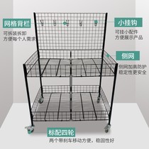  Wheeled promotional float shelf processing table Removable supermarket display floor push backplane folding stall artifact Convenient
