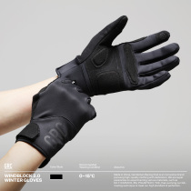 GRC unruly endless autumn and winter windproof warm gloves reflective shock absorption road mountain bike riding long finger gloves