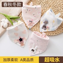 Milk towel baby saliva towel cotton bib waterproof newborn scarf super soft baby triangle towel autumn and winter