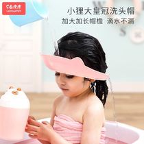 Baby shampoo artifact silicone hair wash waterproof ear protection baby child shower cap shower cap baby shampoo cap