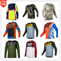 Customized fox downhill suit riding suit long sleeve top breathable quick-drying T-shirt outdoor mountain cross-country motorcycle suit