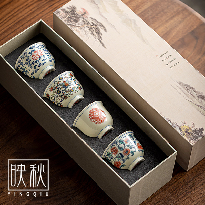 青花缠枝莲陶瓷茶杯-青花缠枝莲陶瓷茶杯促销价格、青花缠枝莲陶瓷茶杯