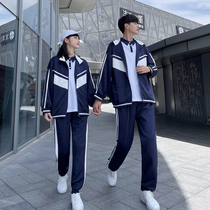 Xiapi Autumn Couple Dress College Style Games Opening Ceremony Performance High School Junior High School Students Graduation Class Suit Set