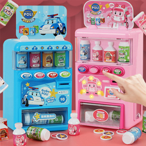 Childrens beverage machine toys automatic sale and sale of candy Coin Coin Coke machine House boys and girls gifts