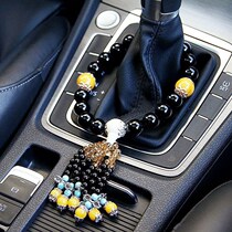 Car gear beads Bodhi sub-gear handle Buddha beads pendant Car car interior jewelry Peace charm Car decoration Buddha beads
