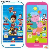 Charging childrens mobile phone toy phone 3-6 years old 7 Baby 1-2 children 58 boys 4 girls 10