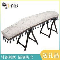 Guzheng dust cover bamboo shadow guzheng cover cloth thick fabric non-slip guzheng cover universal