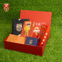 China National Football Team My Home Wufu Linmen Limited High-end Gift Box New Year Gift Birthday to Boyfriend