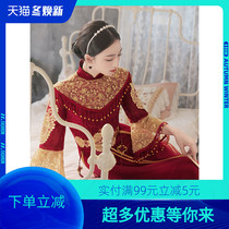 Chinese toast bride 2021 new autumn winter long sleeve wine red wedding engagement dress back cheongsam Xiuhe