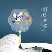 New embroidery bookmark diy material bag Ribbon Su embroidery double-sided fan accessories gift for Hanfu little sister