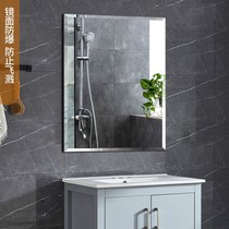 Explosion-proof bathroom mirror wall-free toilet dressing table glass mirror washing bathroom mirror half-body bathroom mirror