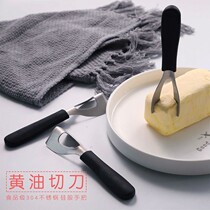 Butter cutter Stainless steel butter square cutting knife Silicone handle Cutting butter knife Jam knife Spatula Cheese