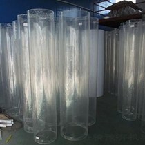 3 pin high transparency processing cylindrical o barrel has 8 glass tube frosted acrylic straight 2-510mm outer diameter 1 machine 0