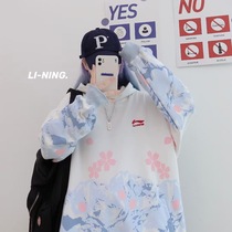 China Li Ning hooded sweater men and women walkers Lotus cherry blossom embroidery spring and autumn loose casual couple coat