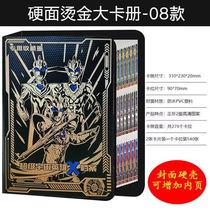 Altman Card Send Card Book 3d Deluxe Edition Collection Book does not include card card book special collection book