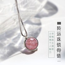 Strawberry crystal Amethyst pendant Clavicle chain Birthday beads necklace Girl chain Pink crystal Simple birthday student