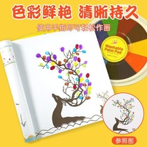 Finger painting album ink plate childrens palm Atlas kindergarten fingerprint album tutorial Angel Toy seal