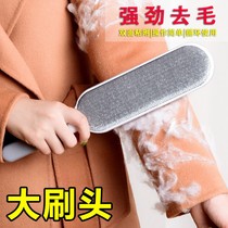 Clothes to hair brushes Hair Brush pets Go to hairbrushes Brush Dust Removal dust Clothing static adhesive Sticky Hair deity