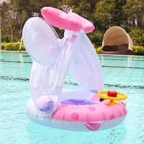 New sunscreen childrens sunshade seat with steering wheel swimming ring cartoon infant life buoy childrens swimming ring