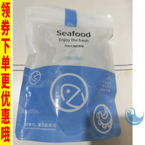 Seafood crispy dragon fish crispy fish crispy dried fish ready-to-eat small dried fish Seafood faucet fish cake snacks