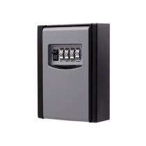 Storage wall-mounted all-steel box key Wall-mounted box box code lock password anti-smashing thousand-digit cat-eye key lock decoration box