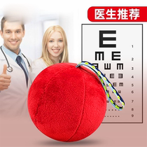 Baby chasing red ball red hearing vision vision early education 3 Months 6 newborn baby grasp training toy