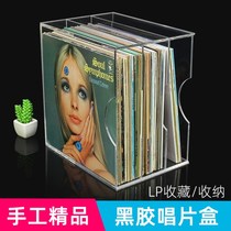 Vinyl storage vinyl record storage rack vinyl record Cabinet vinyl record display transparent