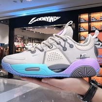 Li Ning basketball shoes Wades way to the city 9 Cotton Candy 8 mens shoes handsome 15 sneakers mens sharp knife sports shoes