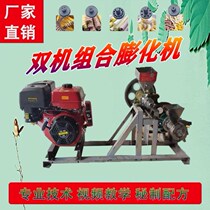 Five cereals Cereals Swelling Machine Multifunction Rice Corn Grain Hollow Stick New large commercial Stall Food